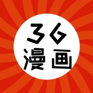 36漫画官方