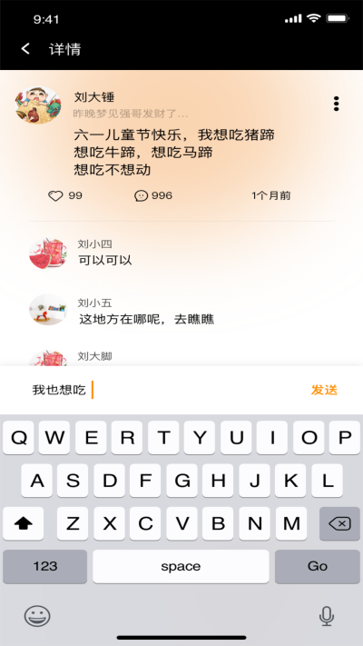 91桃色app永久免费版