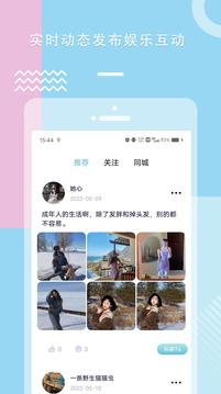 糖心vlog官网版