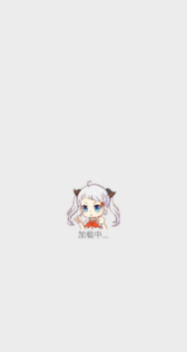 JMComic2安装包36MB