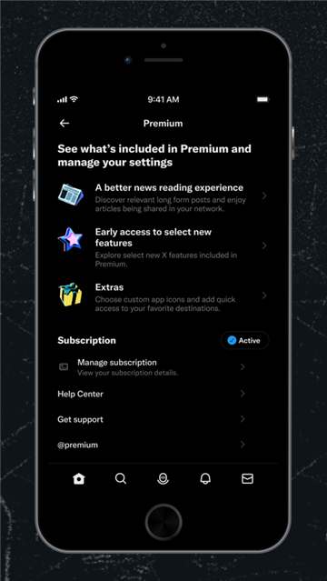 推特(X)app
