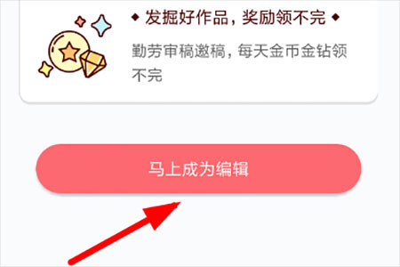 申请方法介绍1