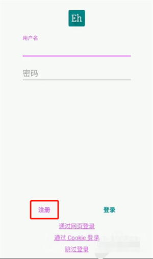 ehviewer彩色版1.7.27.7