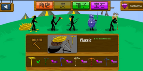 火柴人战争1.11.7魔改版免费版