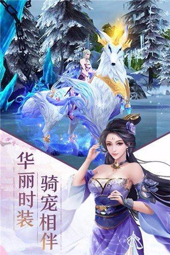剑来斗尊遮天剑