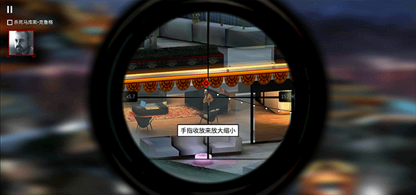 代号47狙击全武器解锁