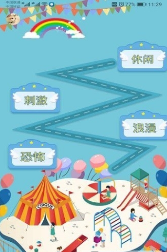葫芦娃视频