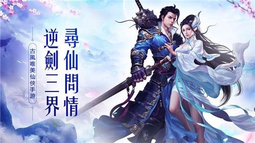 梦幻大战