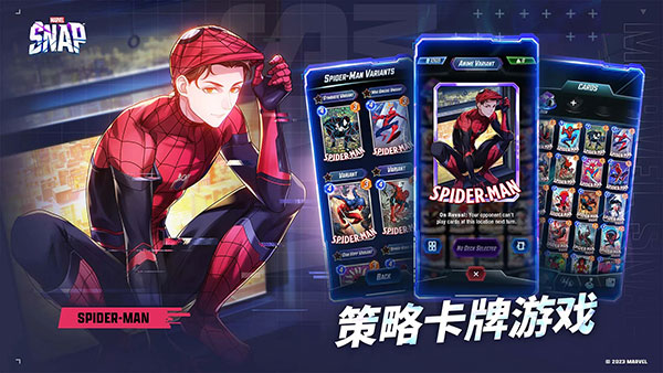 漫威终极逆转国际版