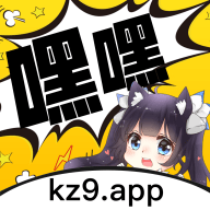 嘿嘿连载最新解锁版
