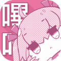 picacg哔咔免费版