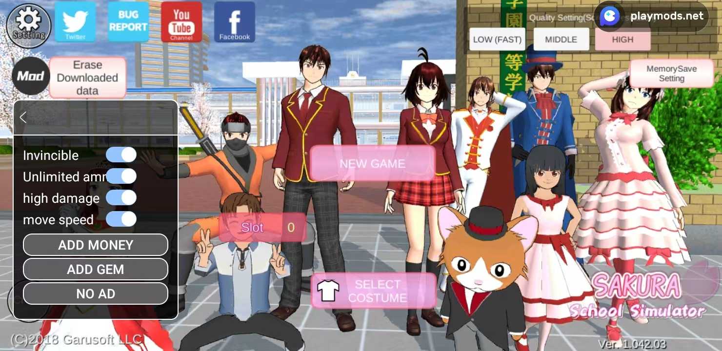 樱花校园模拟器2024