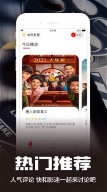 糟老头新版本