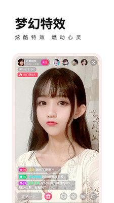 七度空间app免费版