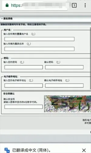 ehviewer白色版下载安装2024