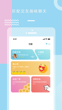 TXVLOG糖心官方2024
