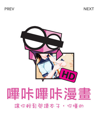 哔咔哔咔picag