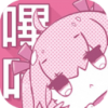 picacg软件