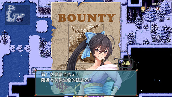 祛魅2入灭冷狐版汉化版