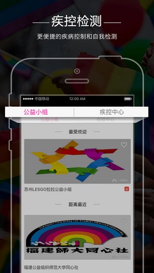 彩虹兔