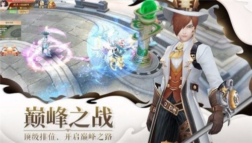 沧海仙踪