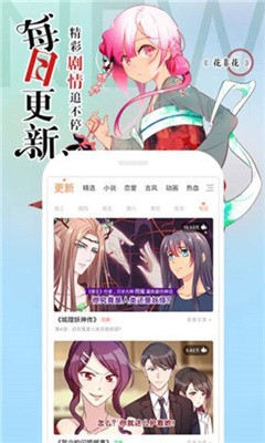 涩里番正版