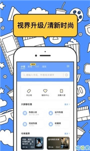 坏坏猫旧版