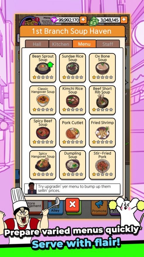巷弄食堂大亨(jjaltoon Tycoon)