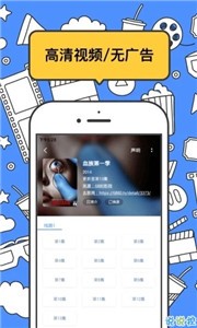 坏坏猫旧版