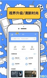 坏坏猫旧版