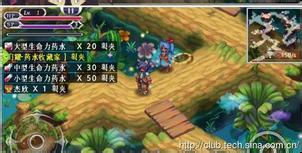 灵魂救星2 汉化修改版v1.0.1