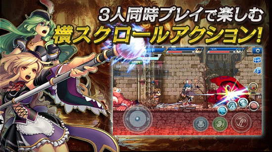 灵魂剑舞v1.3.4 安卓IOS