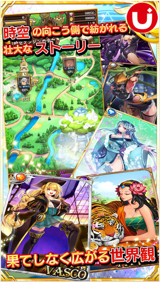魔法学院:乐丝朵的召唤师v1.0.0