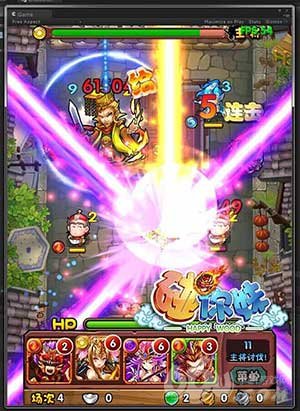 碰你妹v1.0.0 安卓IOS