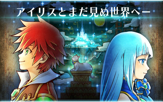 白猫计划v1.0.42