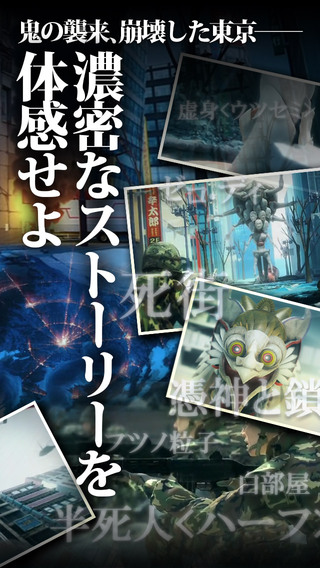 Code-X死亡大陆V1.0.2 安卓IOS