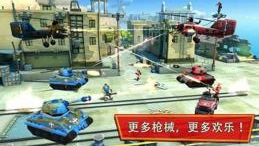 闪电部队中文版v1.0.1 安卓IOS