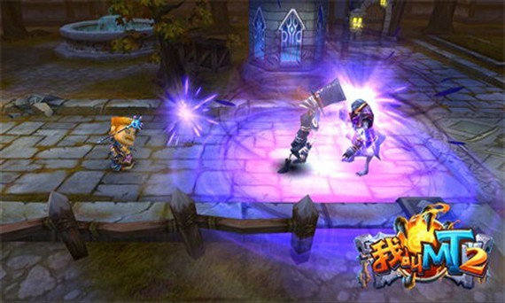 我叫MT2v1.8.5.0安卓ios版