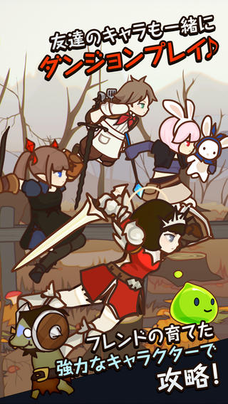 幻想奔跑者22.0.2版