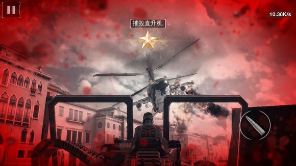 现代战争5越狱版V 1.0.1