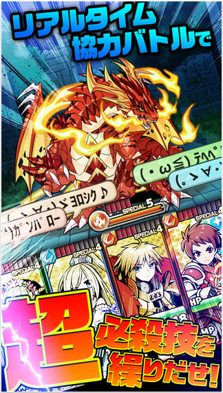 骑士之剑v1.1.1
