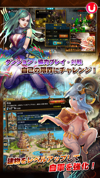 王者召唤：禁断的魔导书v1.0.1 安卓IOS