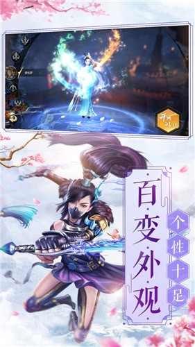 称霸之梦