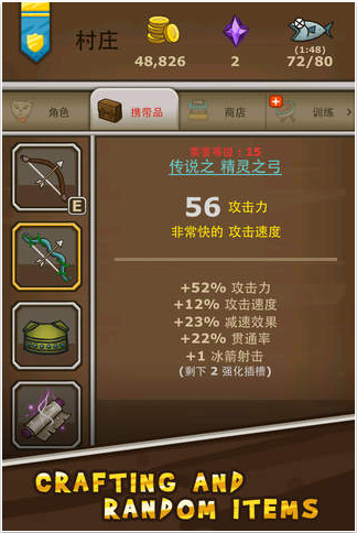 猫射手v2.2.0