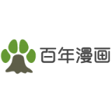 百年漫画手机版
