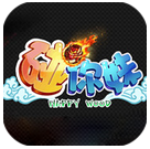 碰你妹v1.0.0 安卓IOS