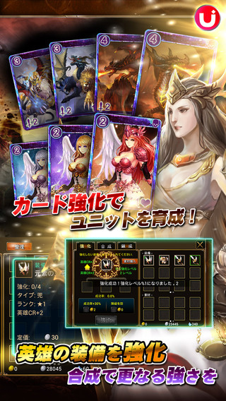 王者召唤：禁断的魔导书v1.0.1 安卓IOS