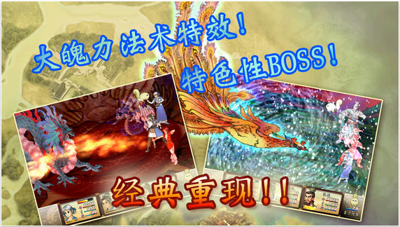 轩辕剑参外传 天之痕v3.0.1