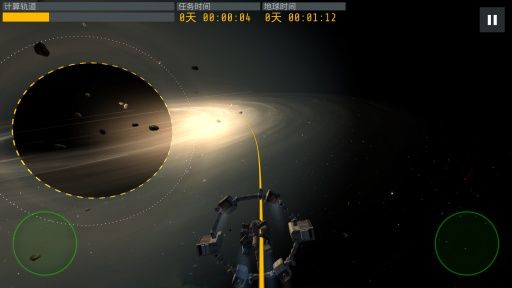 星际穿越Interstellarv1.0.2 安卓ios