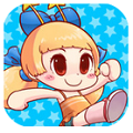 糖果酷跑 Sweety Runv1.2
